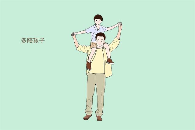 讲道理只能让孩子越来越叛逆，不如家长做出这种改变，效果更显著