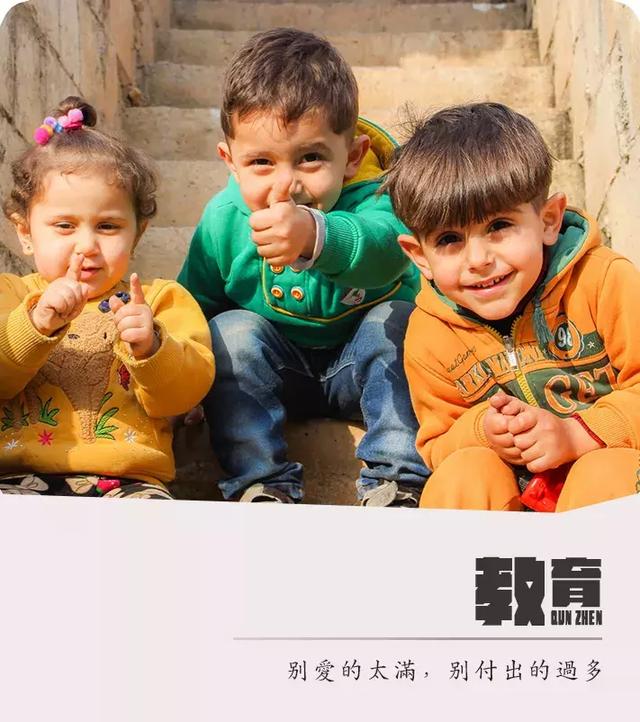 真正有远见的父母，都舍得对孩子做这4件事！