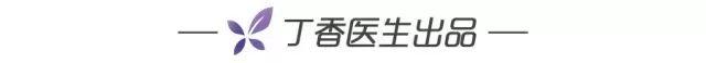 坐月子期间，能不能洗头？
