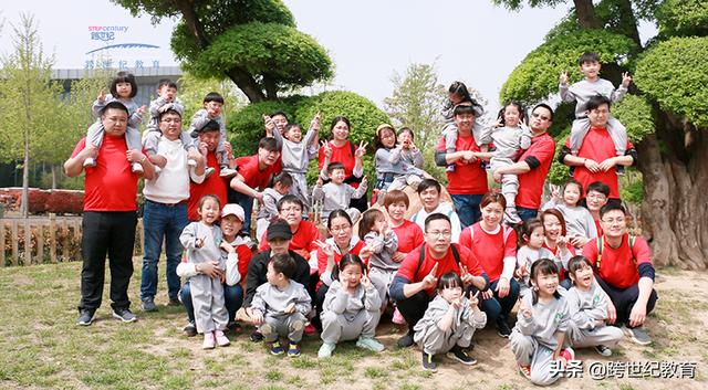 浅谈中国家庭教育环境现状及如何为幼儿构建良好的家庭教育环境