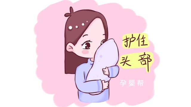 新生儿有这几个举动出现，可能是颈椎受到了损伤，宝妈别不以为意