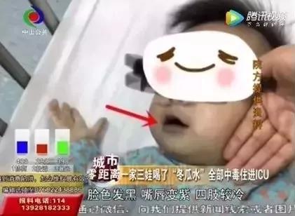 宝宝小便黄、便秘怎么办？别再信“土方法”了，真的没有用！
