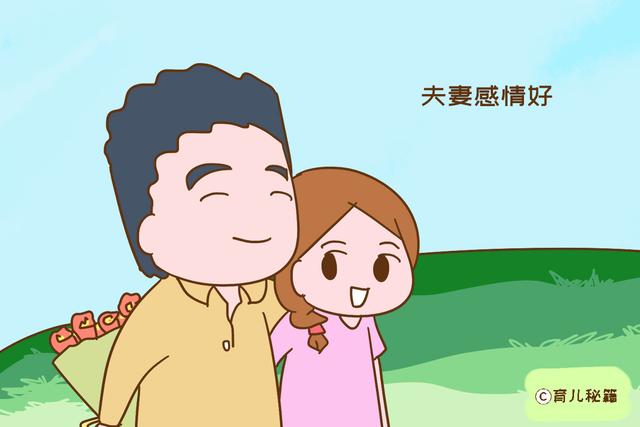 为什么孩子总是不自信？家长别着急，提升孩子自信心有方法