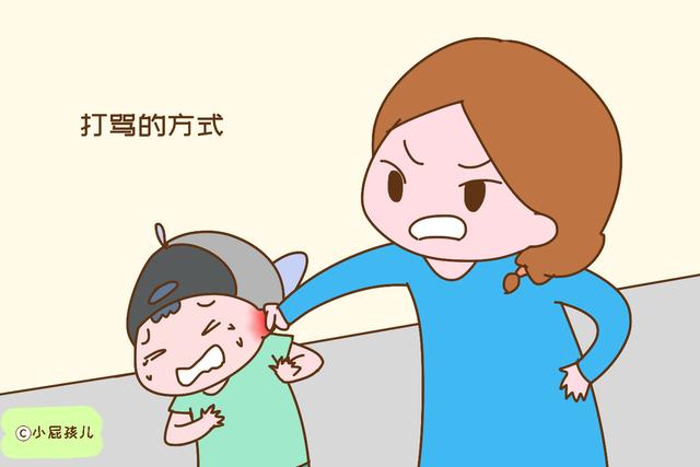 有这几种行为的妈妈，看似对孩子好其实是在伤害他，难怪孩子记恨