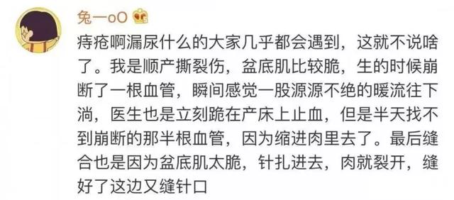 48岁钟丽缇用命拼四胎！什么样的准妈妈，更容易备孕成功？