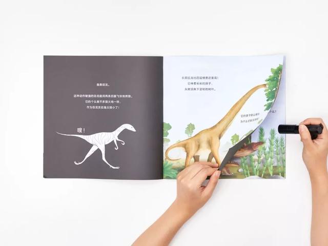 当孩子问“我是从哪来的”，全球300万父母是这么做的 | 种草机