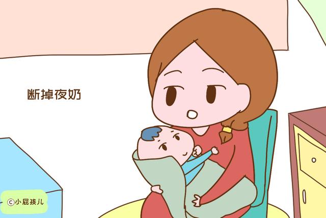 宝宝到了这个年龄还吃夜奶，只会影响身体发育，家长别不在意