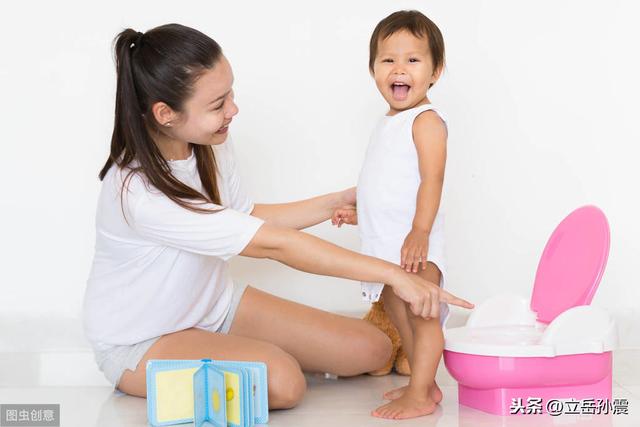 4.孩子是否真的需要如厕训练呢？