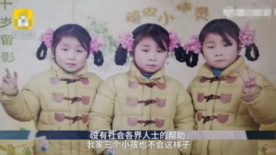 母亲生下三胞胎，女儿又生下三胞胎，医生称可能是这一原因导致的
