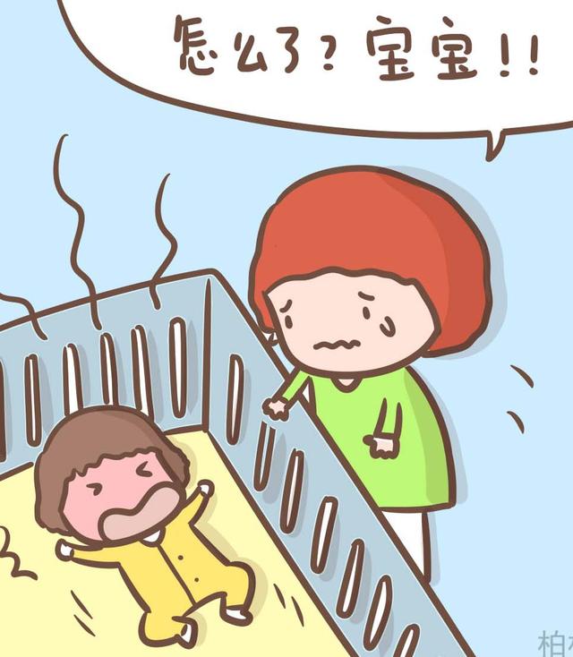自从有了娃，你哭得最惨的那次，经历了什么？