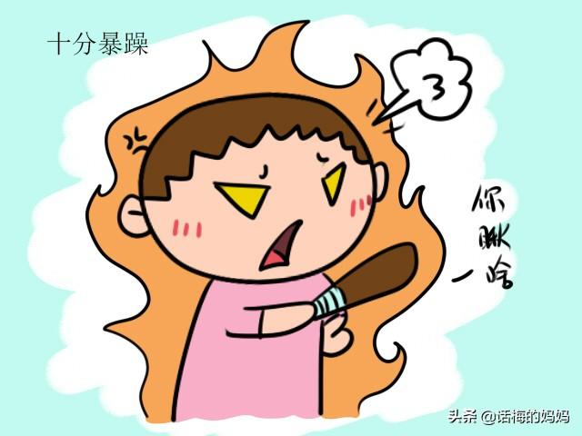 孩子打人是学来的还是教得不好？关于攻击性行为，您要知道这些