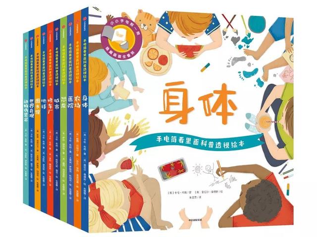 当孩子问“我是从哪来的”，全球300万父母是这么做的 | 种草机