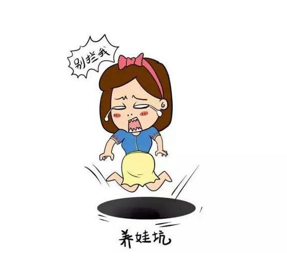 养个孩子要100万？养娃成本增高了，聪明的宝妈都这么做！
