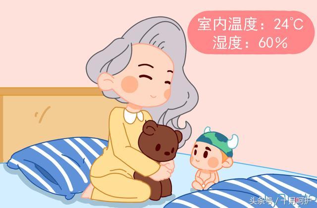 投票选出产妇出月子后要做的第一件事，竟然是它？老公表示没毛病