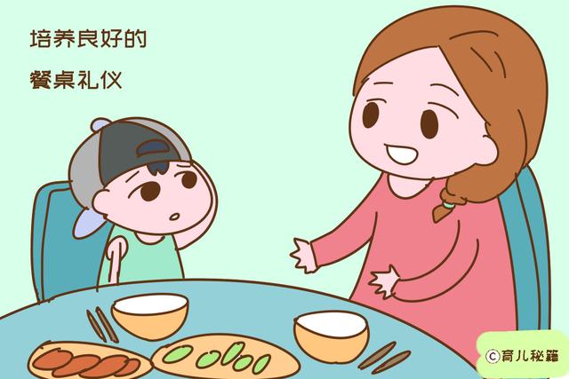 教育专家：家长的日常做法，能很大程度上防止孩子将来不孝顺