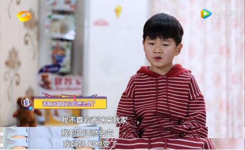 《放学后》思考 | “分享”是培养孩子品德，还是照顾大人面子？