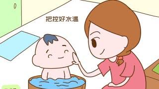 给宝宝洗澡学问大，五个错误很多人都在犯，有你吗