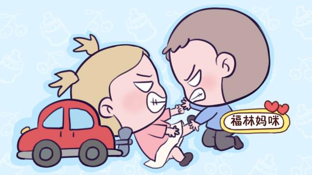 “我的东西，凭什么给他玩”，孩子不懂分享，别轻易说他“自私”