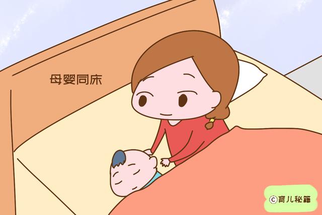 新生儿和妈妈一起睡好，还是单独睡小床更好？听听育儿专家怎么说