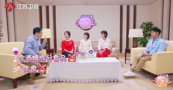 好孕课堂 怀孕后要百般忌口？那还有什么乐趣可言