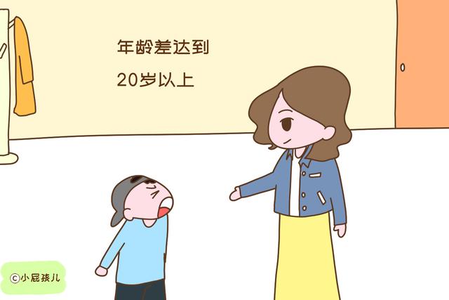 两个孩子相差20岁以上，家庭将会迎来什么样的生活？很现实