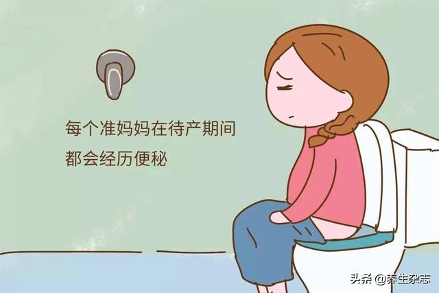 34岁女子孕期严重便秘，引发腹痛送医！3个方法能有效调理