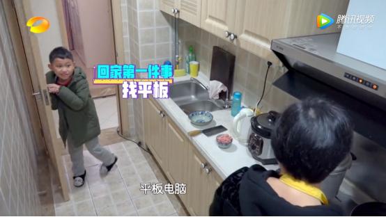 《放学后》思考 | 孩子沉迷电子游戏的背后