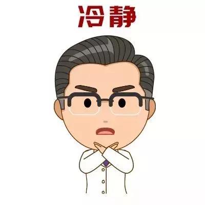住手！这6个小习惯，正在损害娃的免疫力！