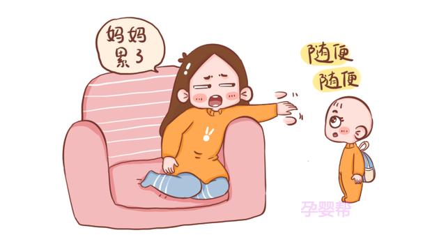 孩子不满3岁，最“怕”这几种妈妈，对孩子的发展没任何好处