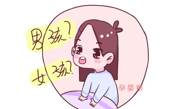 出产房后，你说的第一句话是什么？这几句话，很多妈妈都说过