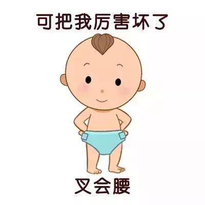 住手！这6个小习惯，正在损害娃的免疫力！