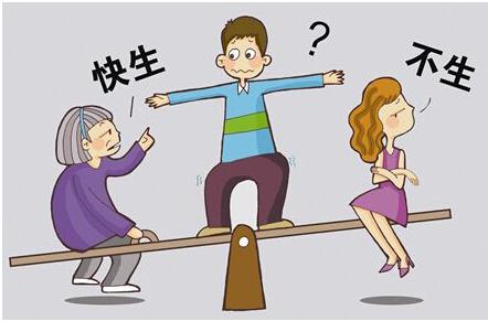 为什么越来越多的人拒绝二胎？不光是经济问题，这个原因最现实！