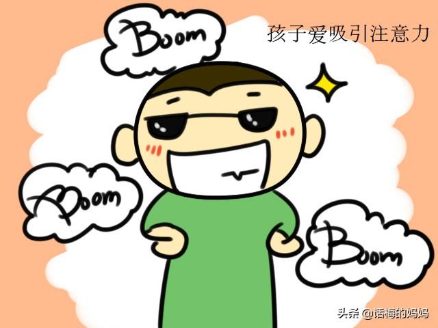 孩子发脾气没办法？找对方法很重要，家长看过来