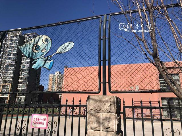 “游”大于“学” 来扒一扒海外游学夏令营的那些坑