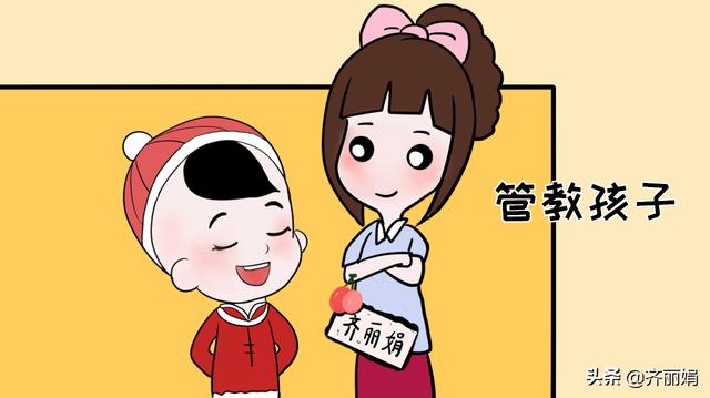 育儿干货学了很多，宝宝却还是教不好？妈妈们普遍都有育儿焦虑症