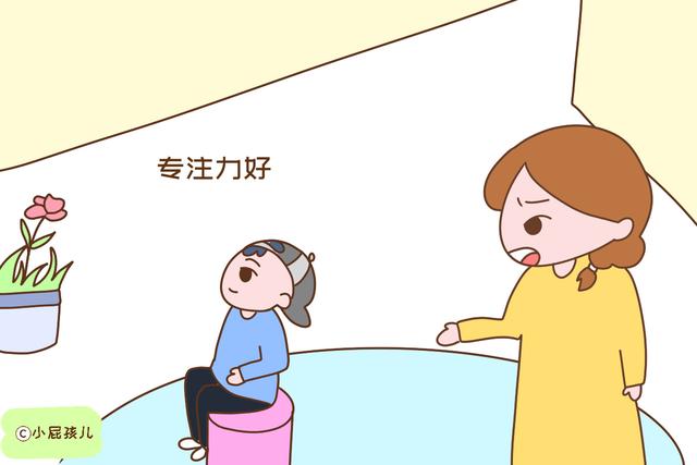 孩子身上你讨厌的小毛病，可能是他长大有出息的征兆，家长要惯着