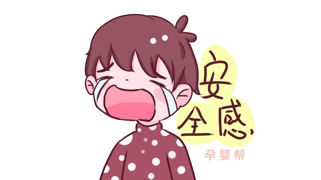 宝宝为啥不喜欢妈妈坐着抱，非要抱着走走才高兴？原因有这2个