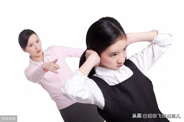 你小时候，惹过妈妈生气吗？现在内疚吗？（爸妈看，教孩子反思）