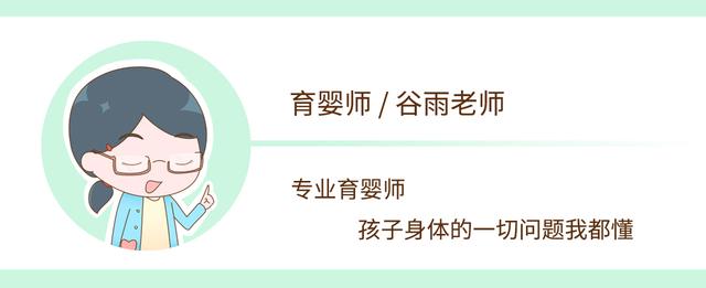 产后42天，宝宝体检到底查了什么？医生不说，家长也要心里有数