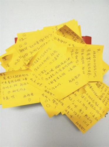 深圳“便签故事”暖哭无数读者