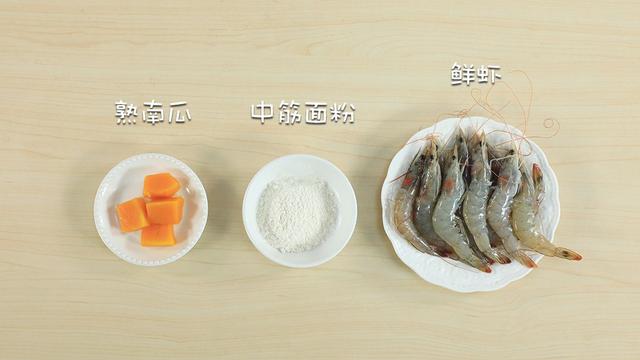原来3岁前才是孩子长高黄金期，却被你忽略，错过只能等青春期！