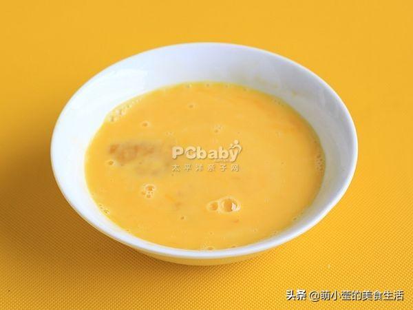 开胃蛋包饭，孩子最爱吃。简单容易有营养。
