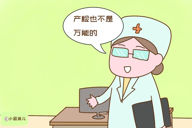 为什么一次产检都没落下，还会生出畸形的宝宝？这个原因要知道