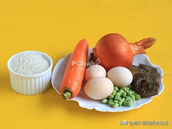 开胃蛋包饭，孩子最爱吃。简单容易有营养。
