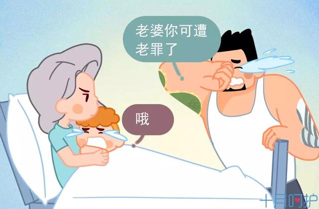 妇产科能看透人心？网友：看尽世间百态，嫁的是人是狗区别立显