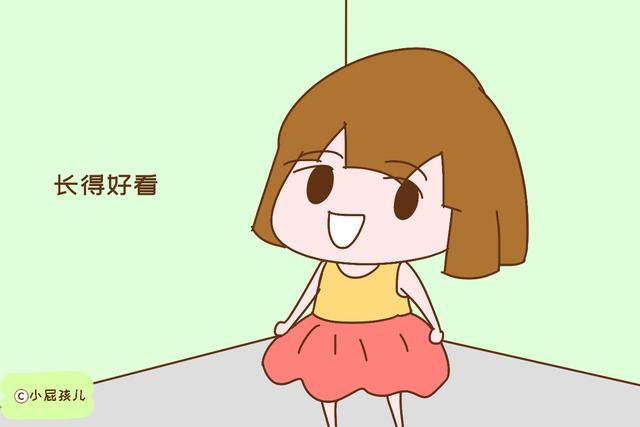 有这些特征的孩子，长大以后会越来越好看，你家孩子中几个？