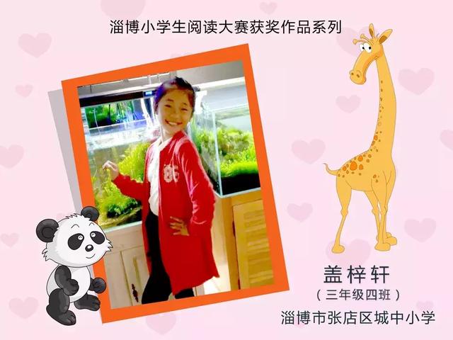除了送花，母亲节送给妈妈什么礼物才有惊喜？