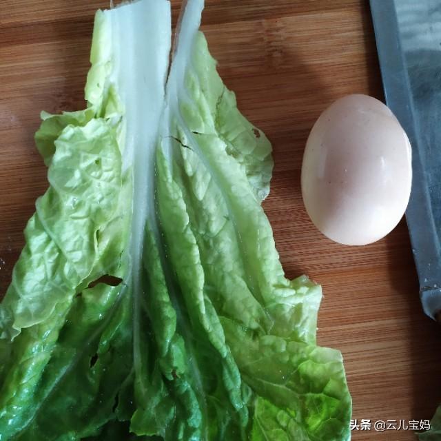 宝宝辅食这样做，营养丰富均匀，不麻烦不复杂，适合比较忙的宝妈