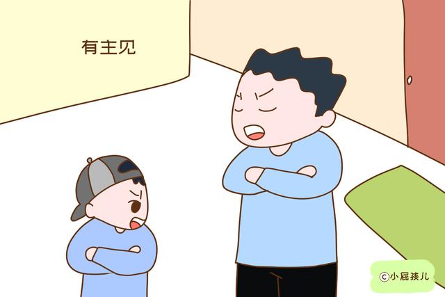 孩子身上你讨厌的小毛病，可能是他长大有出息的征兆，家长要惯着