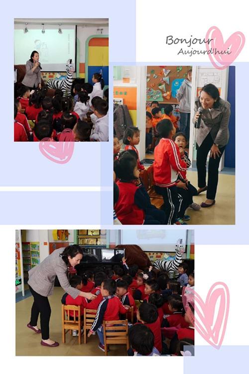 市南区新湛路幼儿园开展“爱地球妈妈，爱我们的家”家长公益课堂活动